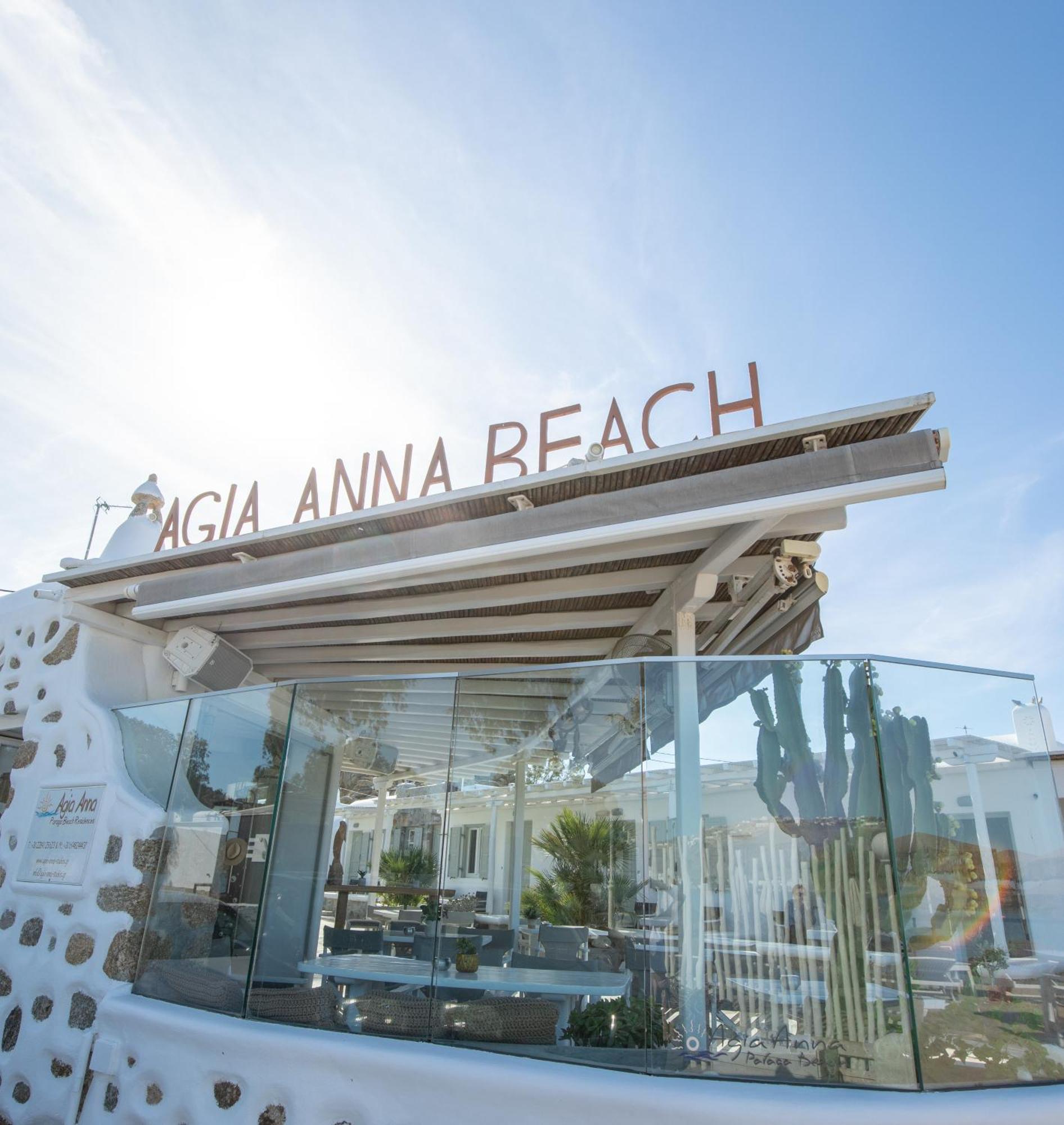 Agia Anna Beachfront Boutique Strand Paraga